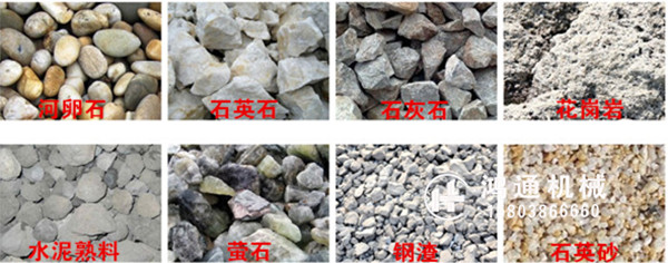 金沙8888js对辊拼图_副本_副本.jpg