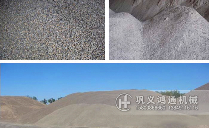 对辊打砂成品.jpg