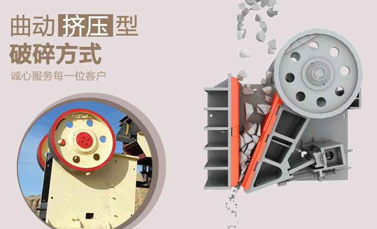 鄂破工艺流程.gif