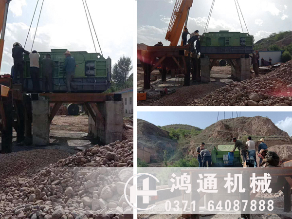 绿对辊安装现场.jpg