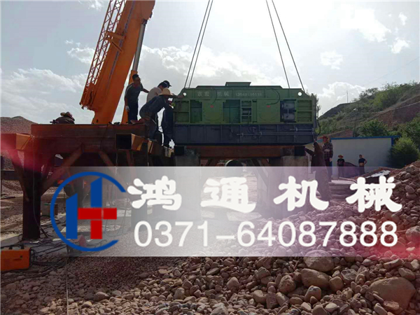 对辊破安装现场.jpg