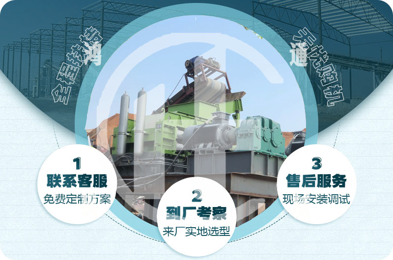 售后保障.jpg