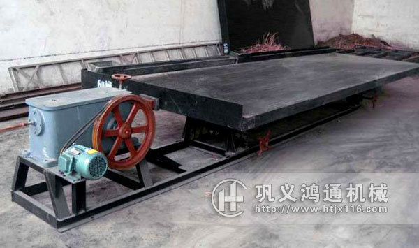 单层矿用选矿摇床