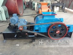 450X500双齿辊破碎机发往甘肃兰州