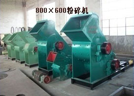SCF800×600型粉碎机