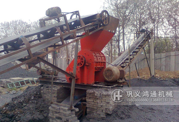 小型煤泥粉碎机生产现场