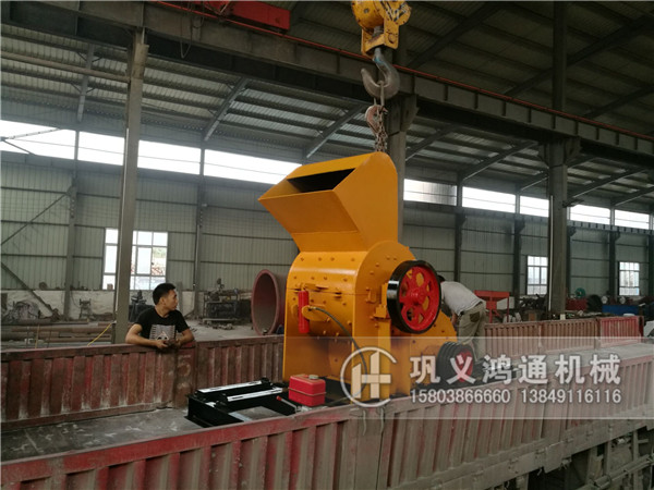 双转子粉碎机发货现场图片