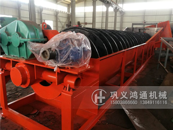 1.5米X9米全套螺旋洗砂机发货现场