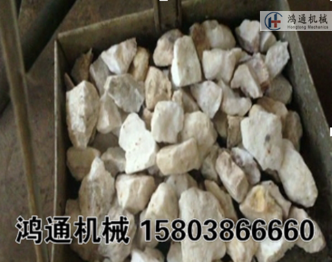 石英石粉碎试机视频_对辊破碎机
