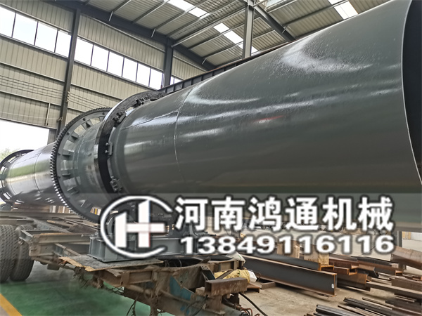 炉渣烘干机