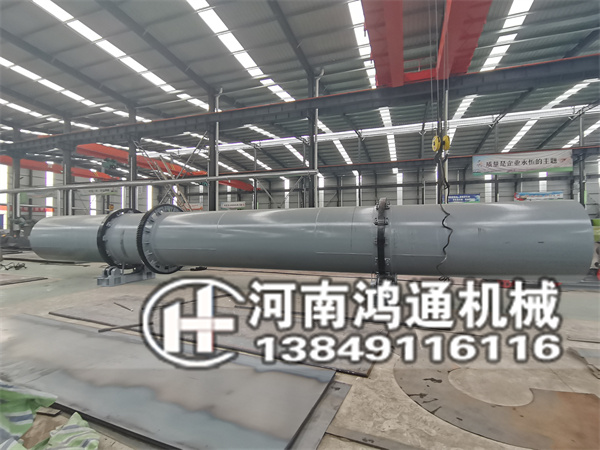 钢渣烘干机